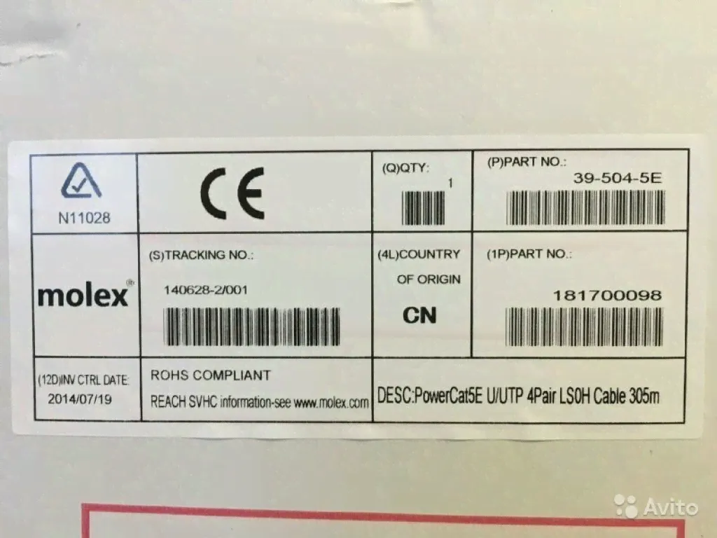 Utp Кабель 4 пары Molex 39-504-5E lszh в Москве-0
