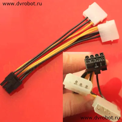 Кабель питания 2 Molex*8 Pin-0
