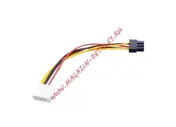 Кабель питания для видеокарты 1 molex-6pin