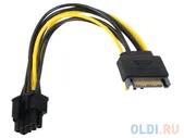    PCI-Ex  Molex 4pin (M) + SATA 15pin (M) - 8pin ORIENT C578