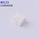 Соединитель 100 510650500 510650400 MOLEX, 10 шт., 510650300 шт., 510650200 шт. (art.: 3920bd3c2bd9a)