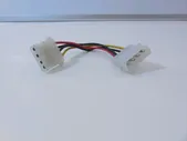 Кабель удлинитель Molex (M) — Molex (F)