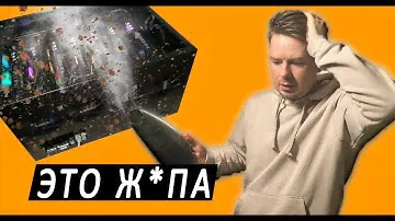 Майнинг ФЕРМА спустя 6 МЕСЯЦЕВ РАБОТЫ / Как почистить Риг?