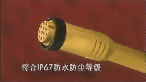 Molex Mini-Change® Cordsets and Receptacles-中文