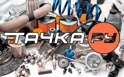 Блок предохранителей уаз molex (корпус) UAZ. Артикул 35501