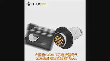 10pcs GX30 6 Pin Round Aviation Connector Male Socket Female Plug Connector